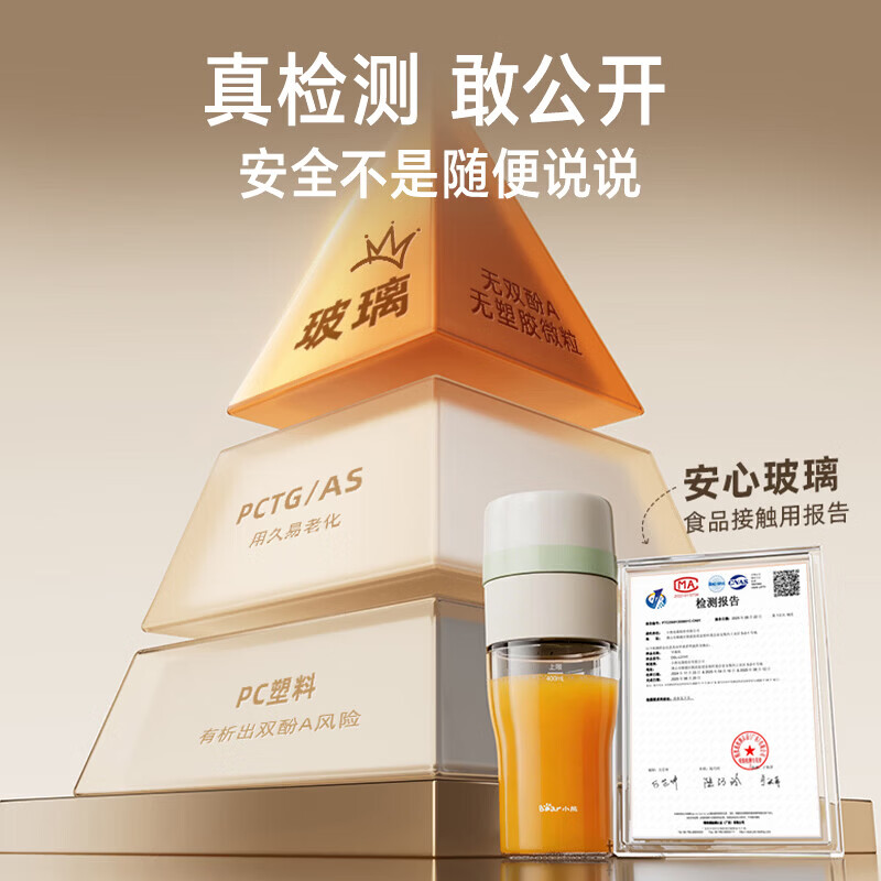 图 5