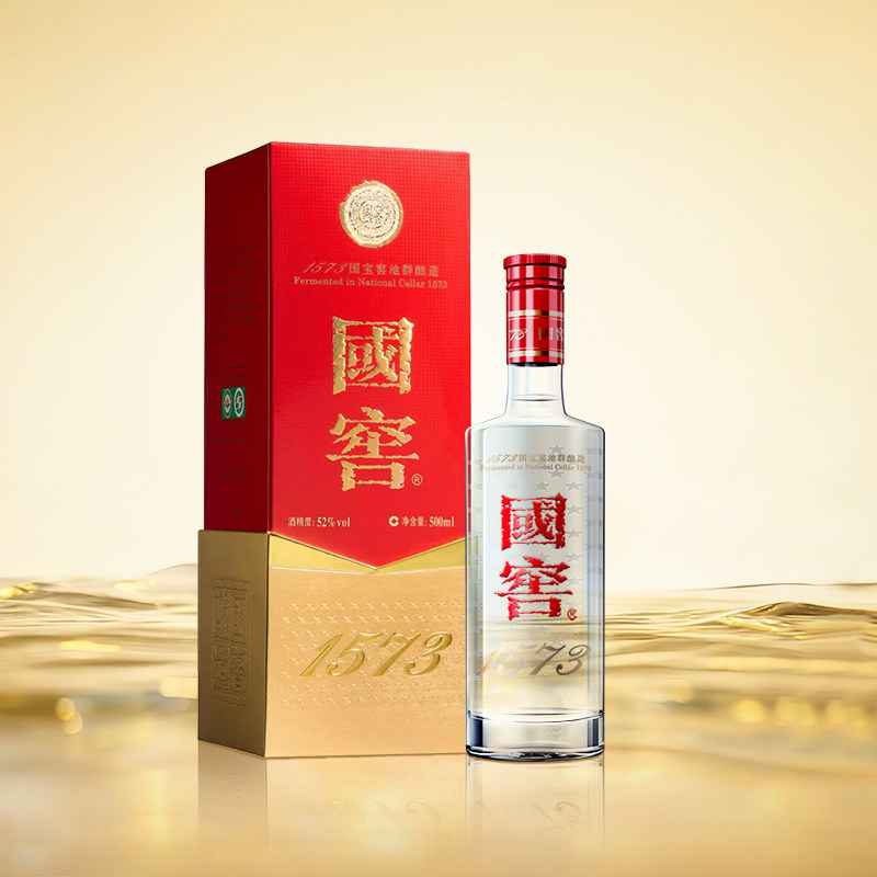泸州老窖国窖1573经典装52度500ml*4瓶浓香型白酒