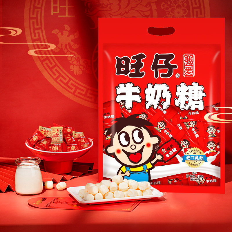 下拉详情页领优惠旺仔牛奶糖480g*4袋喜糖婚庆年货好礼零食糖果,淘宝优惠券,粉丝福利购,淘宝优惠卷