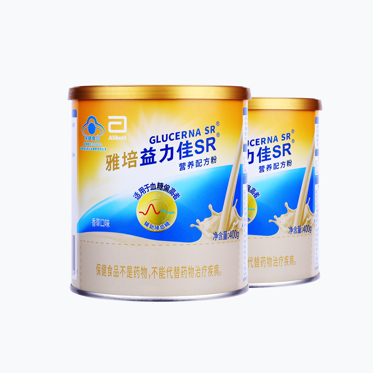 天猫超市雅培益力佳SR营养配方粉低GI辅助平稳血糖400g*2罐控糖补充营养1