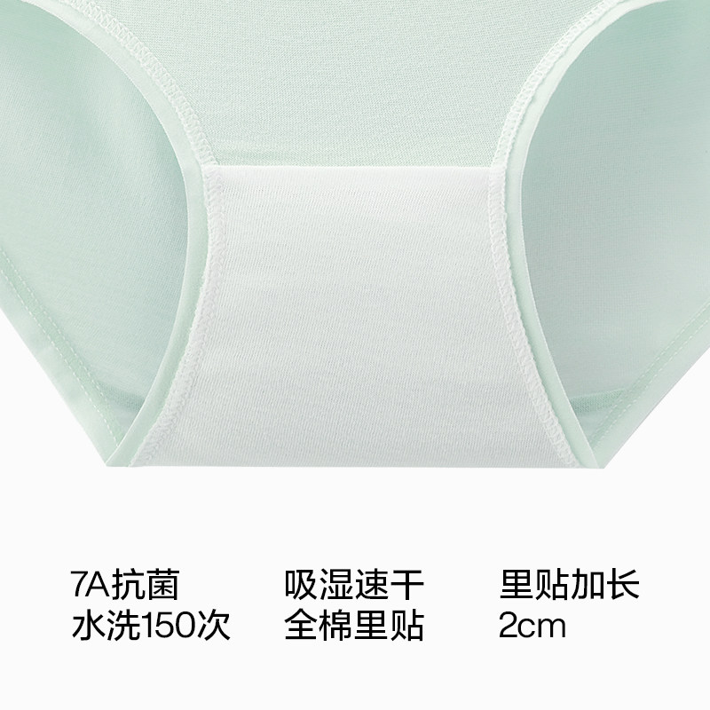 口袋旅行高腰一次性内裤女款纯棉灭菌免洗月子产妇双层底档日抛裤