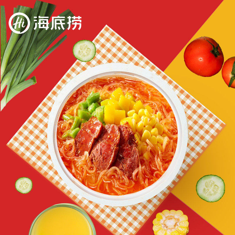 海底捞酸辣粉番茄牛肉粉147g*12盒粉丝米线泡面懒人加热即食包邮,淘宝优惠券,粉丝福利购,淘宝优惠卷