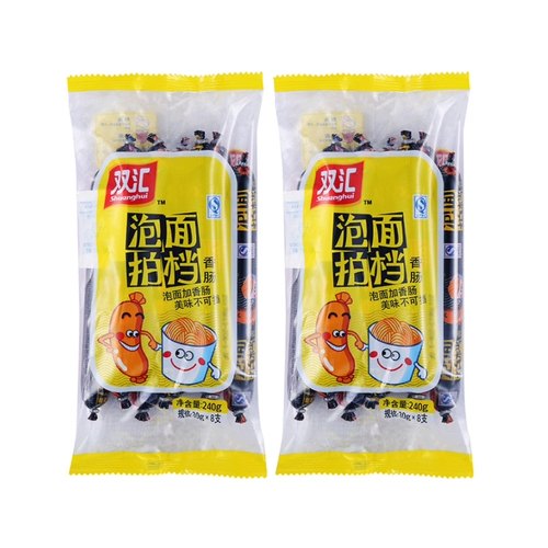 【详情领优惠】双汇火腿肠泡面拍档香肠240gx2包即食休闲零食小吃 - 图0