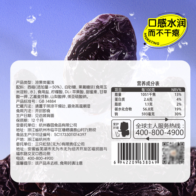 图 5