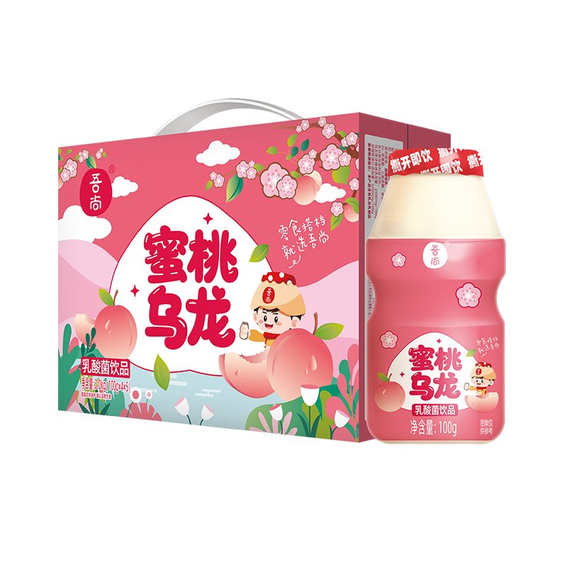 吾尚蜜桃乌龙乳酸菌儿童早餐益生菌含乳饮品酸牛奶饮料100g*20