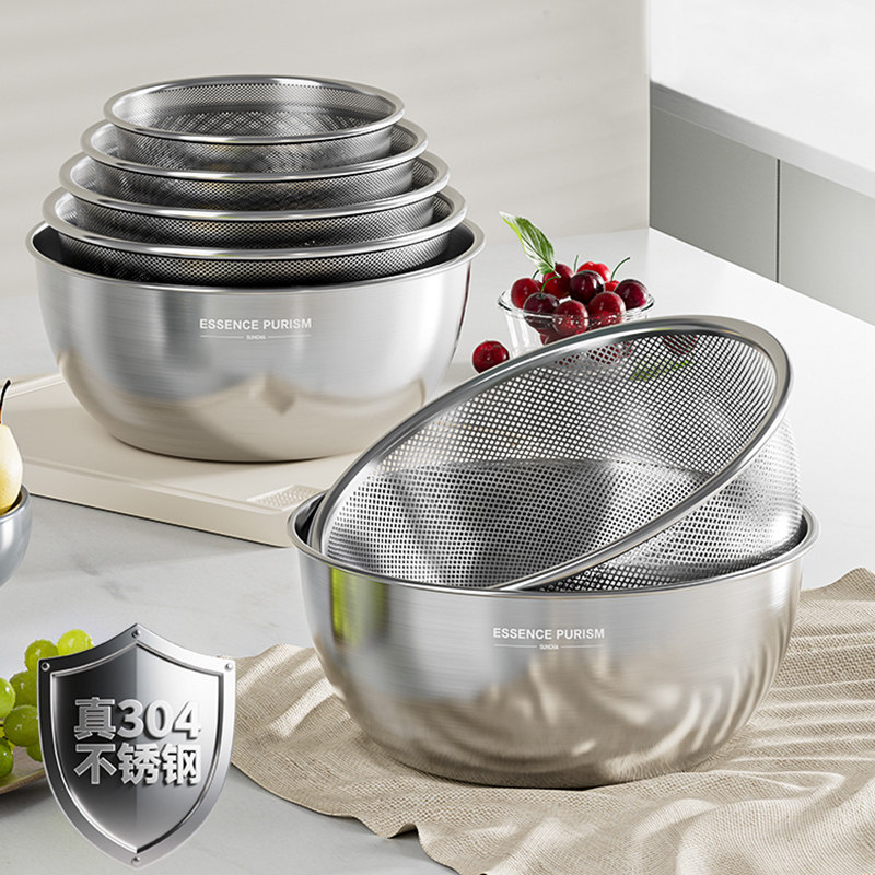 双枪304不锈钢沥水篮淘米神器洗菜盆沥水盆新款洗水果家用滤水篮,淘宝优惠券,粉丝福利购,淘宝优惠卷