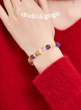 DODOGOGO合金女简约甜美手串