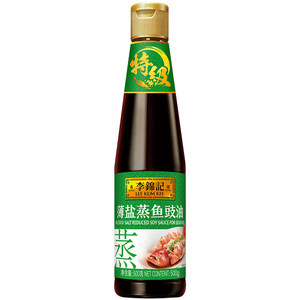 李锦记薄盐蒸鱼豉油500g特级酿造酱油白灼海鲜炒菜凉拌厨房调味料