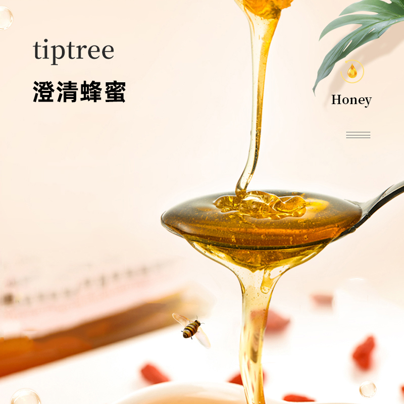 英国Tiptree缇树液态蜂蜜纯正天然野生土蜂蜜柠檬进口百花蜜340g-图2