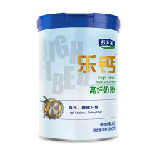 返20猫超卡！君乐宝蓝胖子牛奶奶粉800g*2