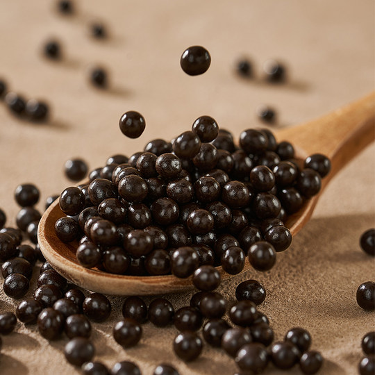 Zhanyi Chocolate Crisp Bead Cake Baking Decoration