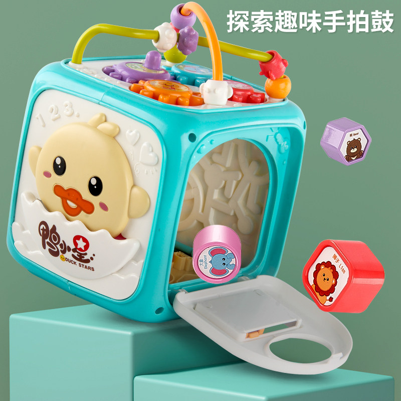 婴儿玩具六面体益智多功能幼拍拍鼓 天猫超市电动手拍鼓