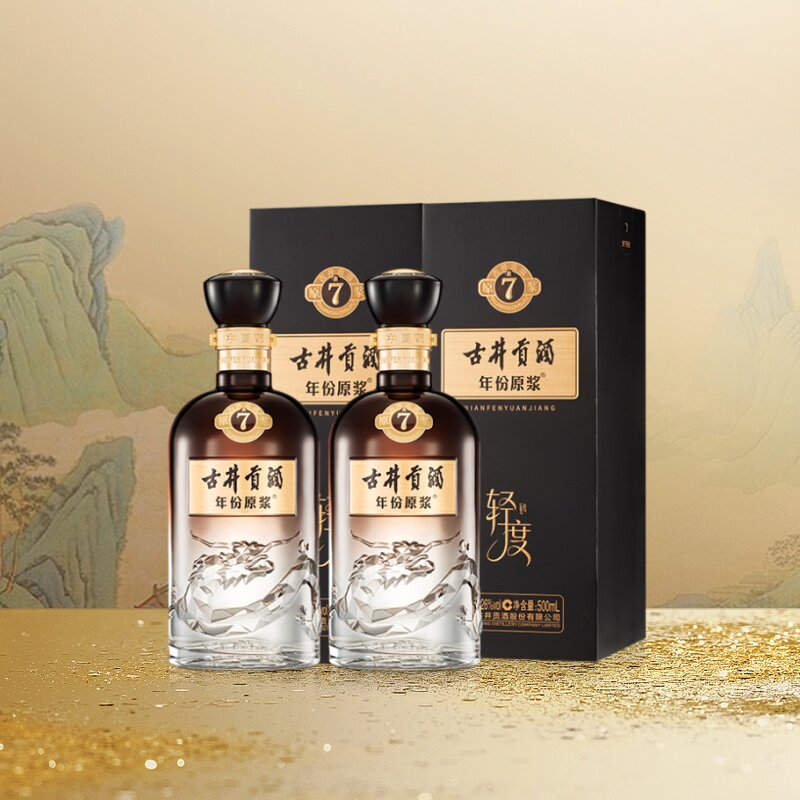 图 5