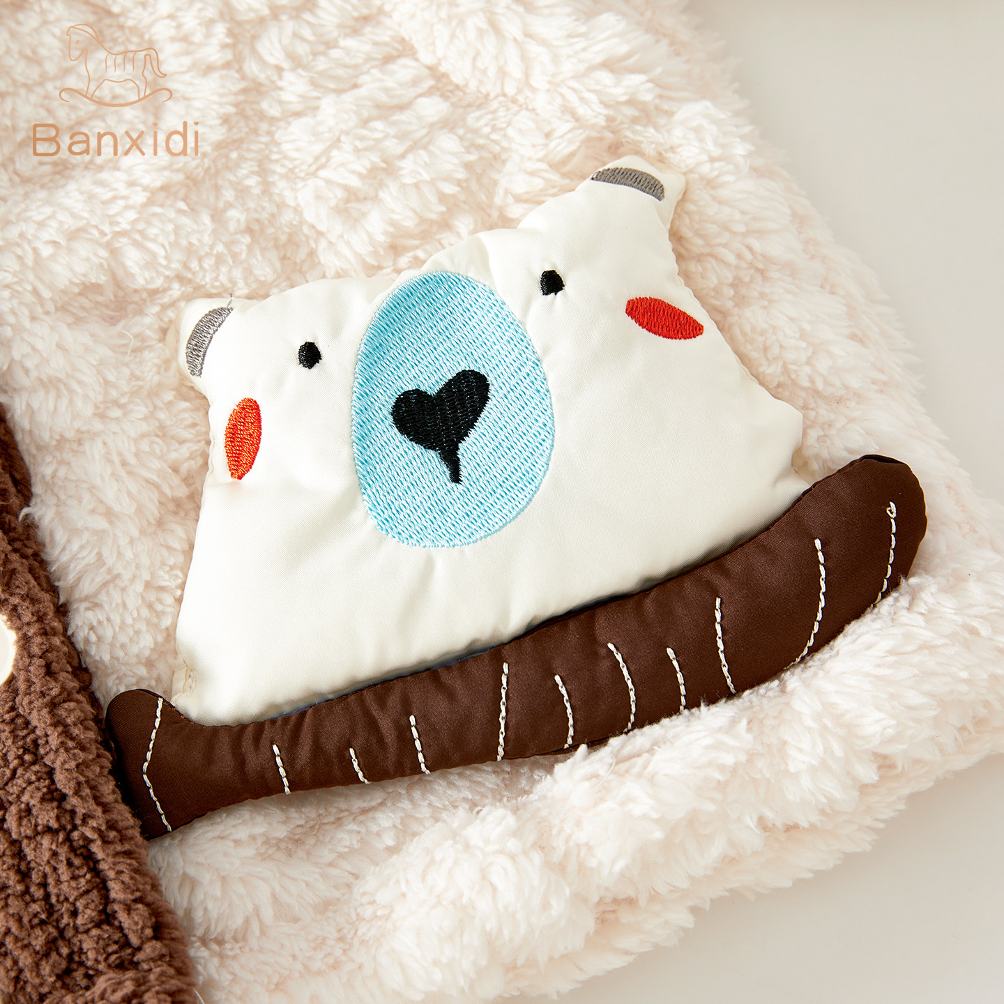 班喜迪男童睡衣秋冬装2025新款儿童珊瑚绒套装冬款加绒保暖家居服,淘宝优惠券,粉丝福利购,淘宝优惠卷