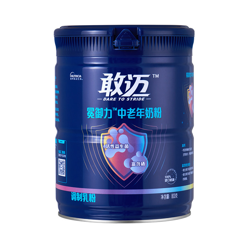 敢迈冕御力中老年高钙奶粉成人800g