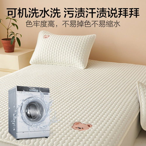 海澜之家A类夹棉枕套一对装大豆纤维枕头套48x74cm单个枕芯内胆套 - 图3