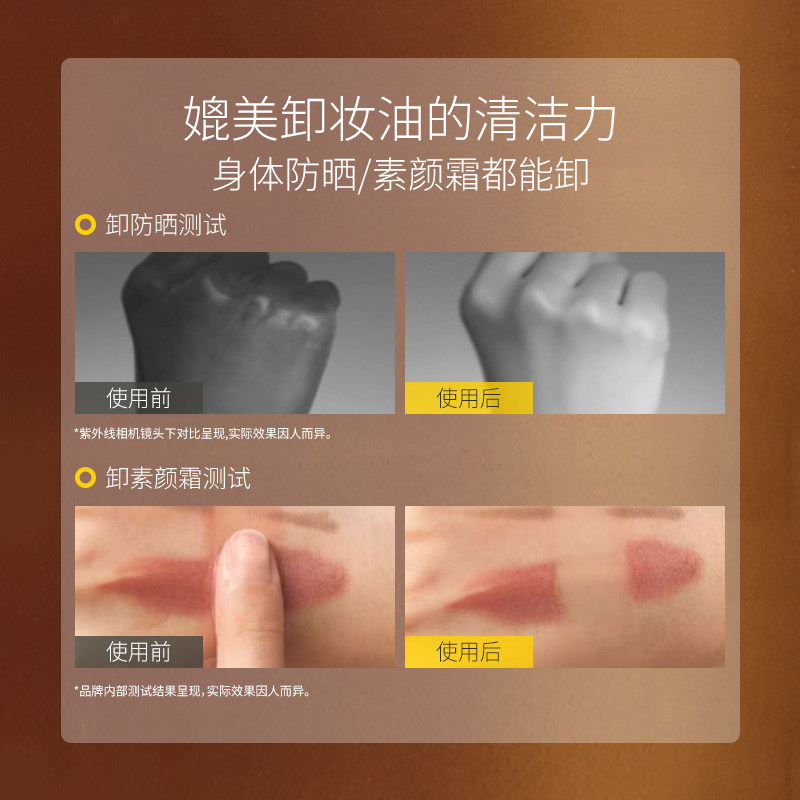 VictoriaSavor香氛沐浴油持久留香保湿滋润洗澡卸防晒沐浴露热销,淘宝优惠券,粉丝福利购,淘宝优惠卷