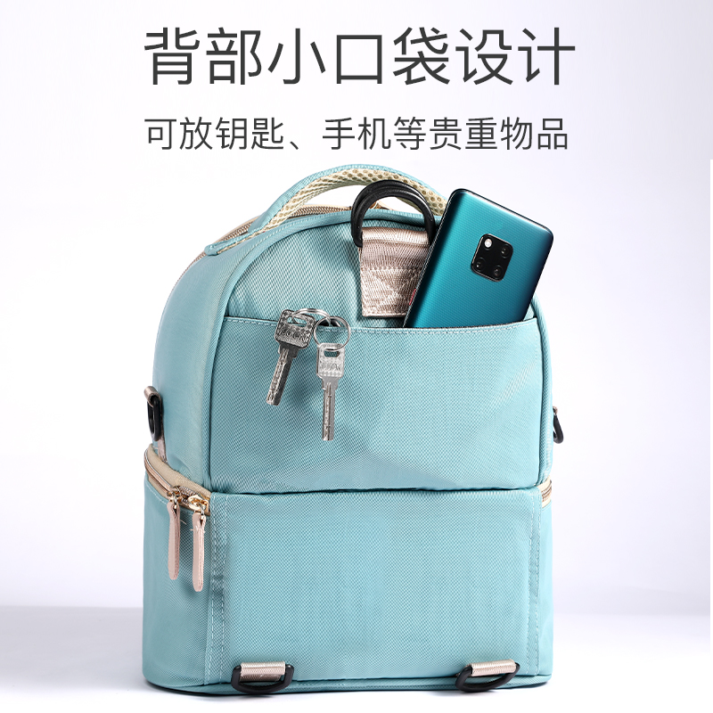 天猫超市乐孕单肩背奶包 便携式母乳储奶包蓝冰冷藏保鲜袋奶瓶保温套1
