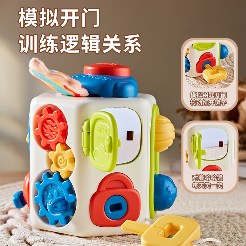 婴儿忙碌球六面体蒙氏早教启蒙儿童益智玩具多面体认知圣诞节礼物 - 图0