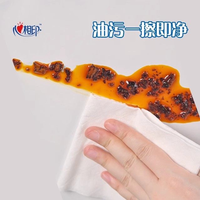 心相印悬挂式一次性懒人抹布200抽1提大张吸油厨房专用纸巾洗碗巾,淘宝优惠券,粉丝福利购,淘宝优惠卷