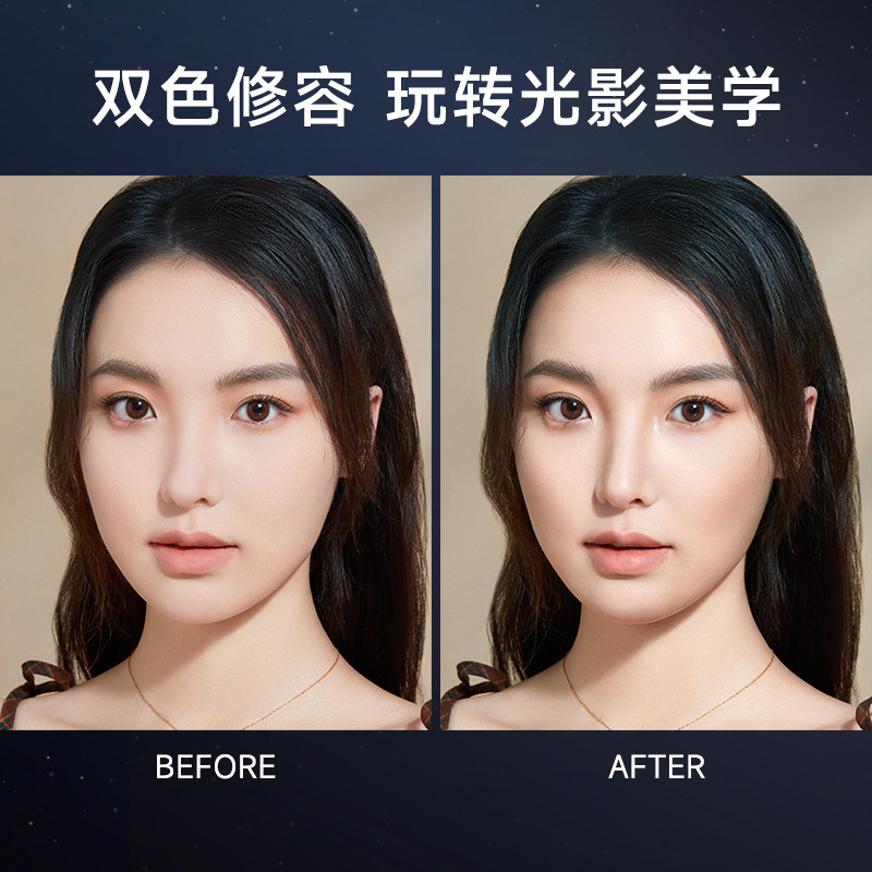 卡姿兰修容盘一体阴影遮瑕眼影粉饼 天猫超市粉饼