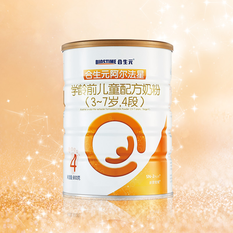 天猫超市合生元阿尔法星学龄前儿童配方奶粉4段DHA/ARA牛磺酸胆碱欧洲进口2