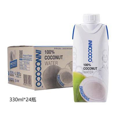 泰国进口INNOCOCO椰子水330ml*24瓶整箱椰青水饮料NFC果汁