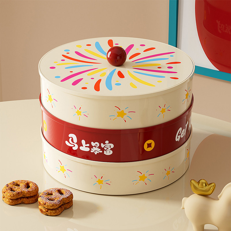 摩登主妇果盘客厅茶几家用高端精致高颜值坚果零食盘干果盘水果盘,淘宝优惠券,粉丝福利购,淘宝优惠卷