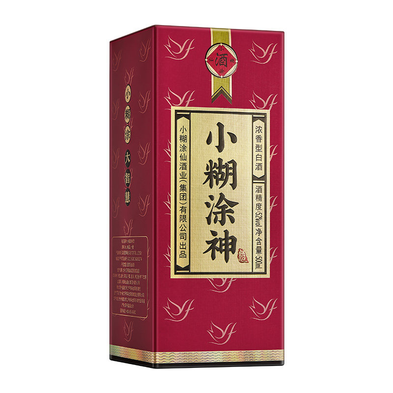图 2