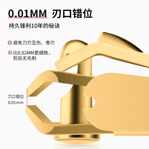 777进口指甲刀套装正品中号指甲钳挖耳勺指甲锉套装修甲剪甲工具 - 图2