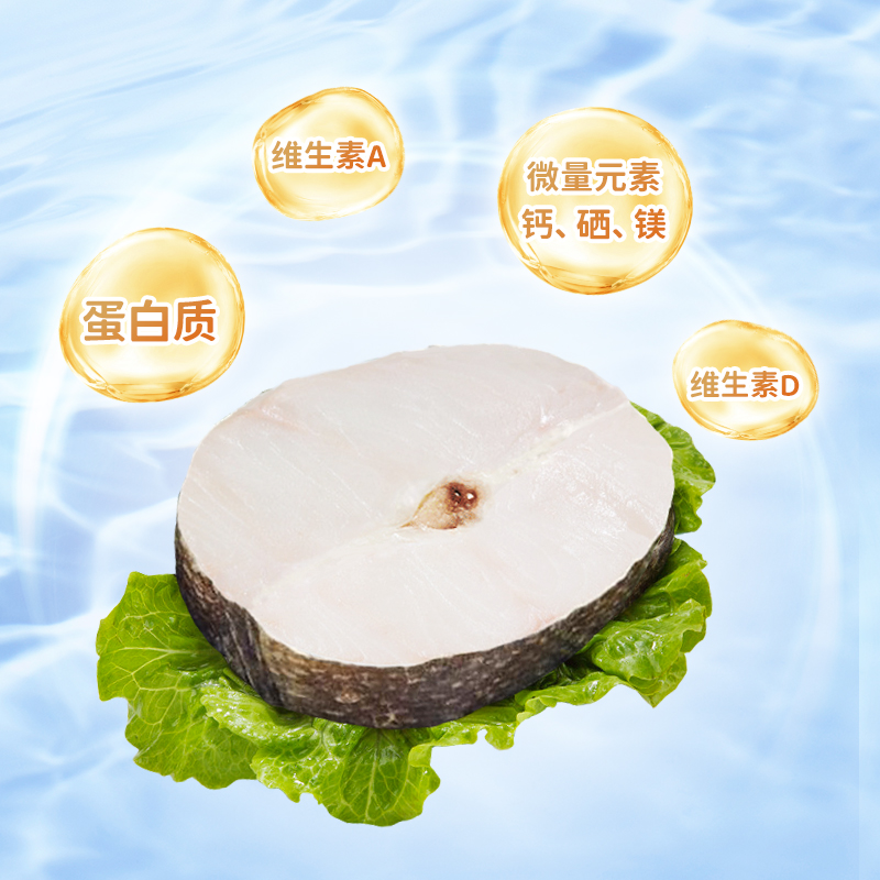 【凑单款】盐津铺子深海鳕鱼肠15支150g