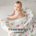 新款10AA嫚熙婴儿纱布浴巾纯棉宝宝浴巾超软速吸洗澡包被裹巾秋季 图片 5