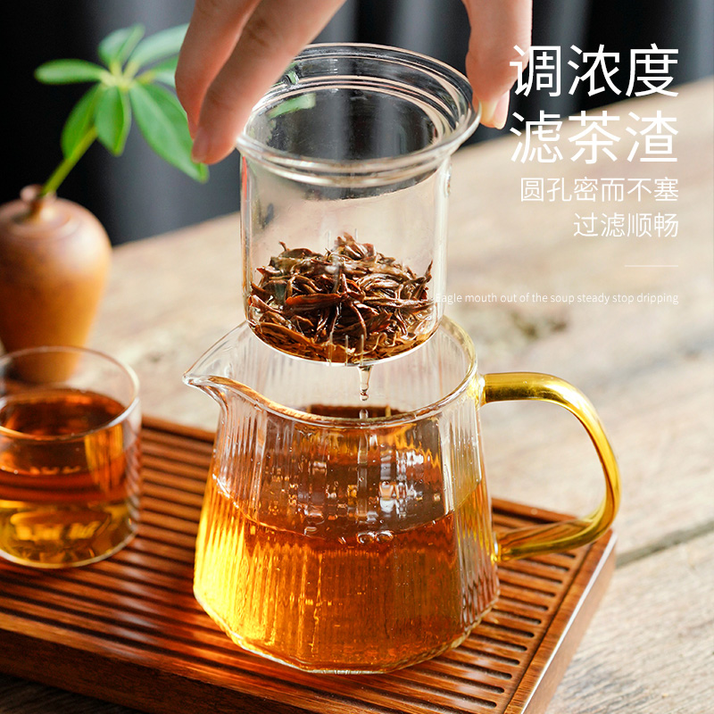 雅集棱影壶玻璃茶壶耐热耐高温500ml+120ml*2家用办公室茶具套装 - 图1