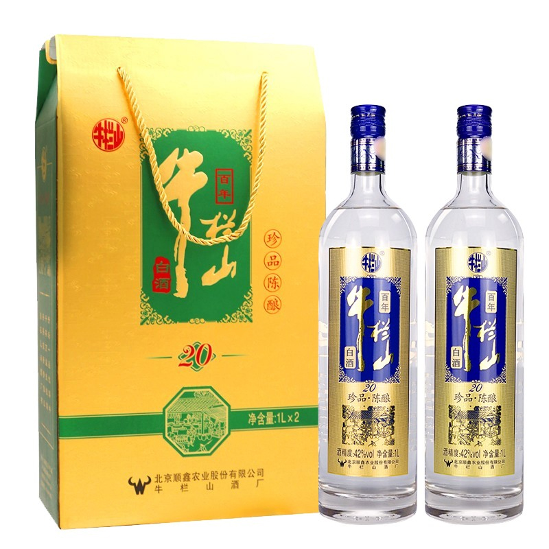 牛栏山二锅头白酒42度珍品陈酿土豪金（蓝标）1L*2瓶浓香型礼盒装-图2