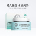 Dabao Beauty Day Cream Kem dưỡng ẩm cho da mặt Kem dưỡng ẩm Aloe Vera Gel Essence Sửa chữa sản phẩm chăm sóc da tự chế - Kem dưỡng da kem dưỡng ẩm hada labo Kem dưỡng da