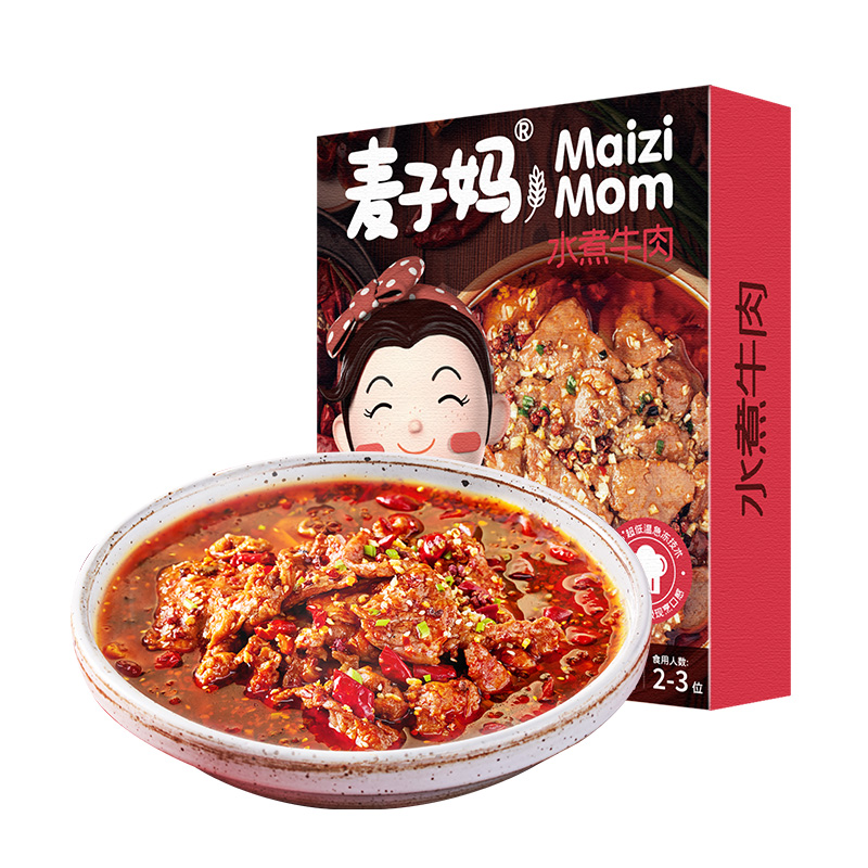 麥子媽快手菜水煮牛肉553g半成品冷凍預制菜年貨家宴湯底可當火鍋_天貓超市_水產肉類_新鮮蔬果_熟食