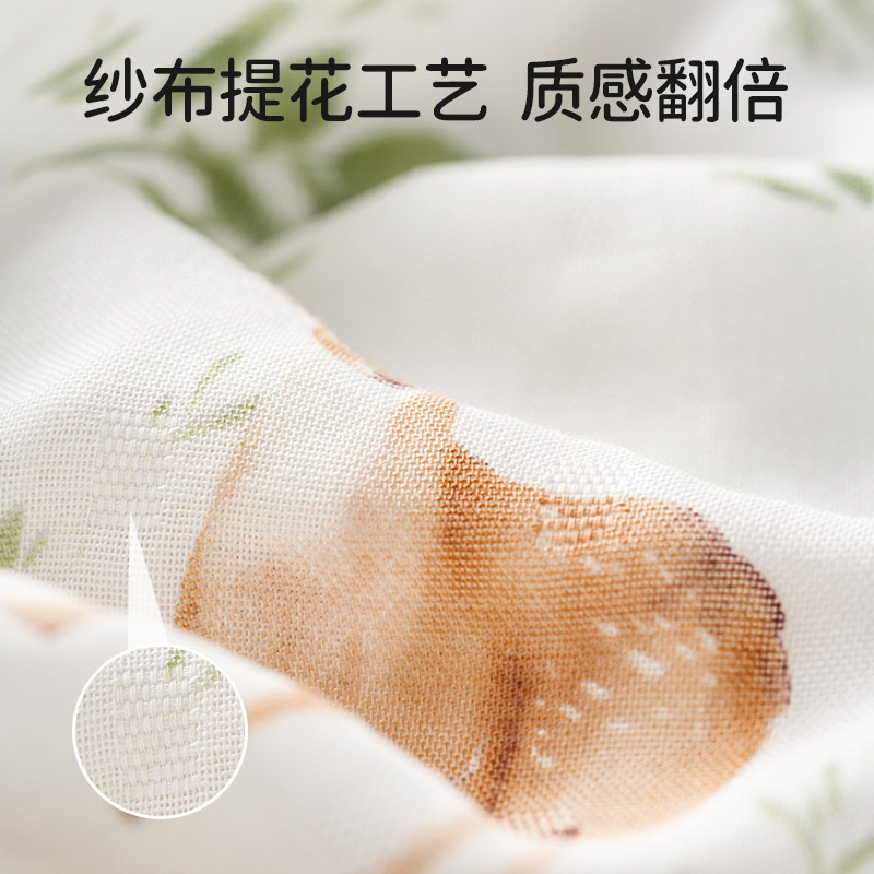 欧孕小清心婴儿睡袋春夏秋宝宝防踢被子竹棉纱布四季通用一体睡袋,淘宝优惠券,粉丝福利购,淘宝优惠卷