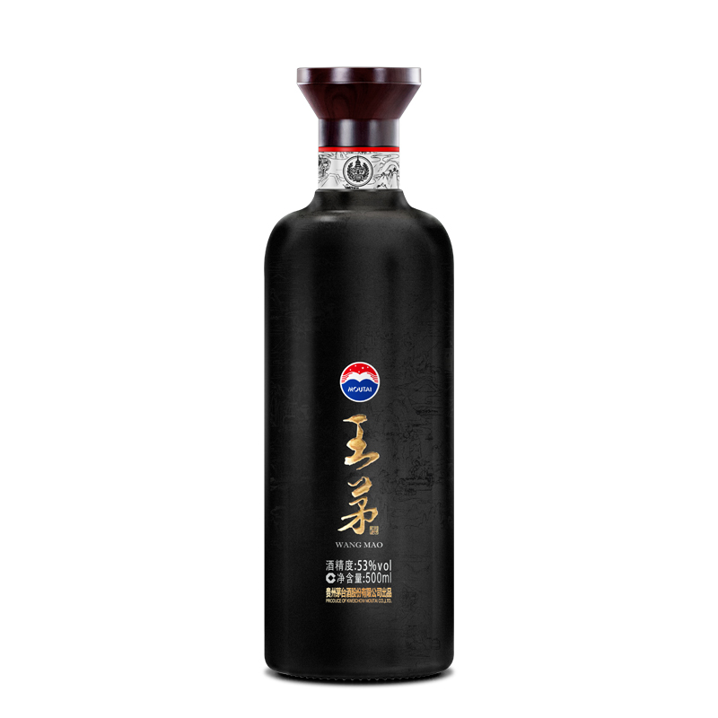 茅台王茅祥雅祥阖红黑组合装酱香型白酒高度酒商务送礼过节礼品