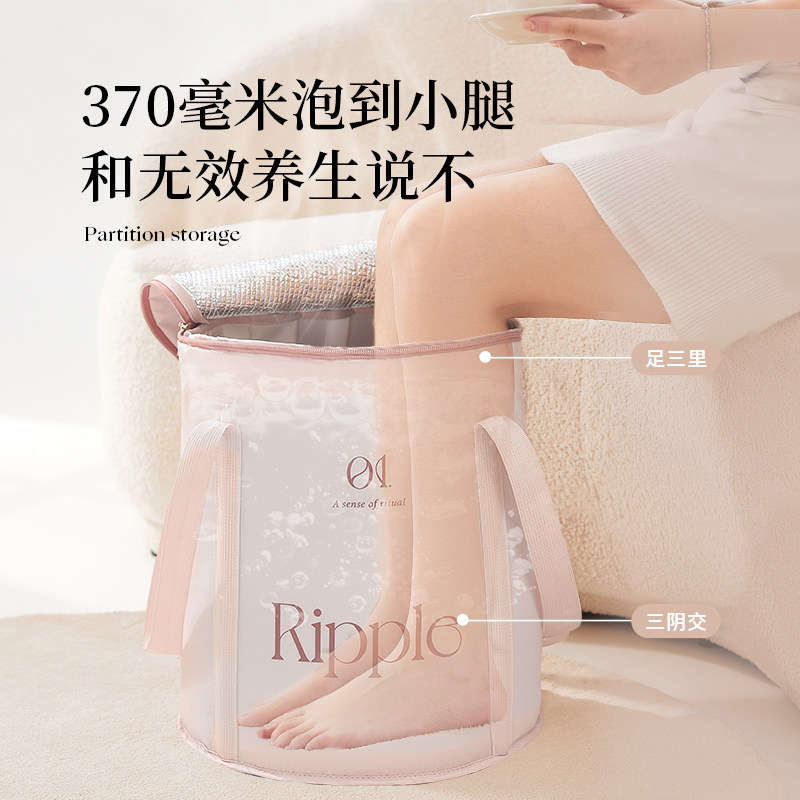 eachy可折叠泡脚桶小腿足浴桶洗脚盆高深便携式加深保温泡脚袋,淘宝优惠券,粉丝福利购,淘宝优惠卷