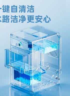 卓朗迷你全自动制冰机一键自清洁
