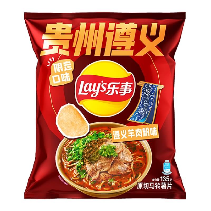 Lay's/乐事区域限定薯片贵州遵义羊肉粉味135x1包零食夜宵小吃 - 图0