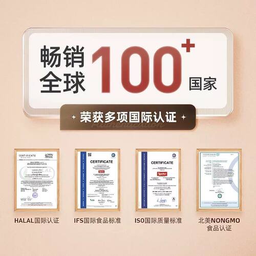 Loacker莱家迷你混合威化饼干黑巧克力威化进口孕妇儿童解馋零食 - 图2