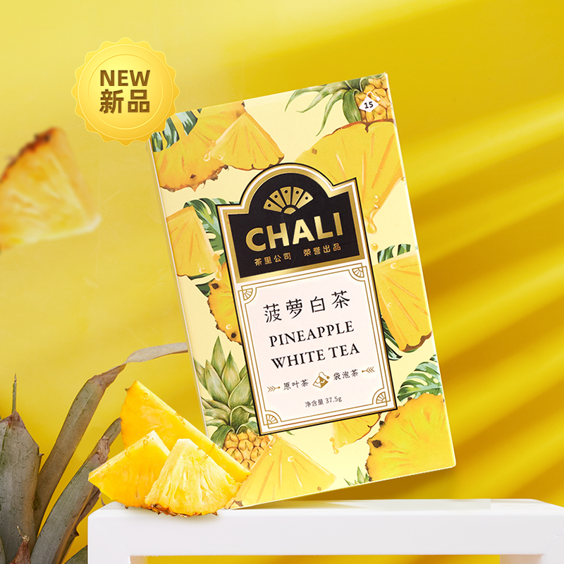 【肖战推荐】CHALI茶里公司菠萝白茶水果茶原叶袋泡茶包15包 - 图1