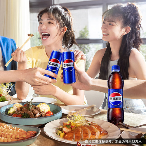 百事可乐碳酸饮料（百事20+清柠4）整箱 - 图0