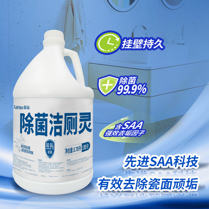 图 4