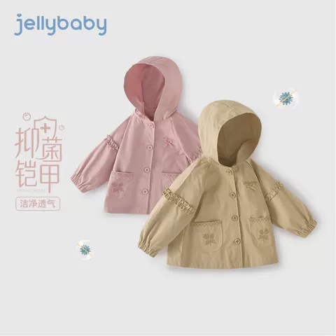jellybaby女童风衣秋季2026新款5儿童衣服中小童大衣秋装宝宝外套 图片 2