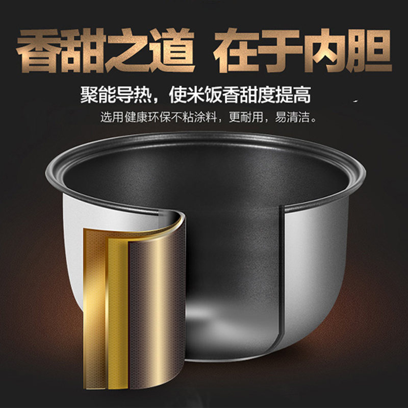 升 3 人电饭煲电饭煲 4 2 迷你电饭煲家用电饭锅 WYJ301 MB 美 Midea 升 3 人电饭煲电饭煲 4 2 迷你电饭煲家用电饭锅 WYJ301 MB 美 Midea