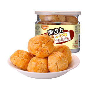 麦吉士小酥山核桃味200g*2罐手工糕点小吃网红坚果干果早餐零食