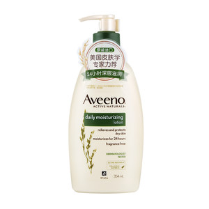 Aveeno/艾惟诺(艾维诺)成人每日倍护身体乳354ml燕麦精华润不油腻