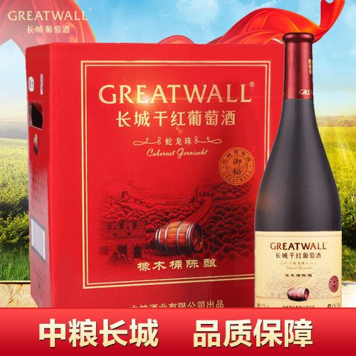 中粮长城干红葡萄酒红酒橡木桶蛇龙珠干红750ml×6瓶国产整箱装-图2